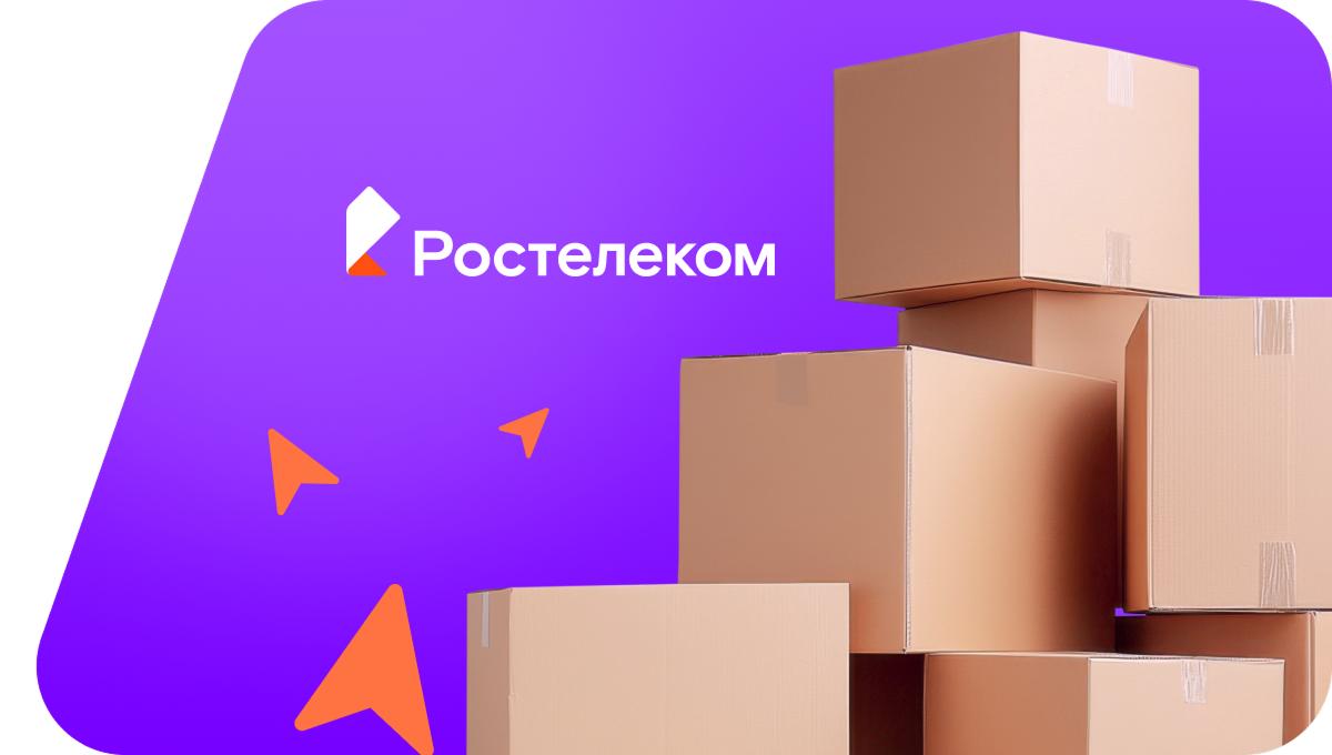Переезд в новую квартирув&nbsp;хутор Гнилица (Белгородская область)